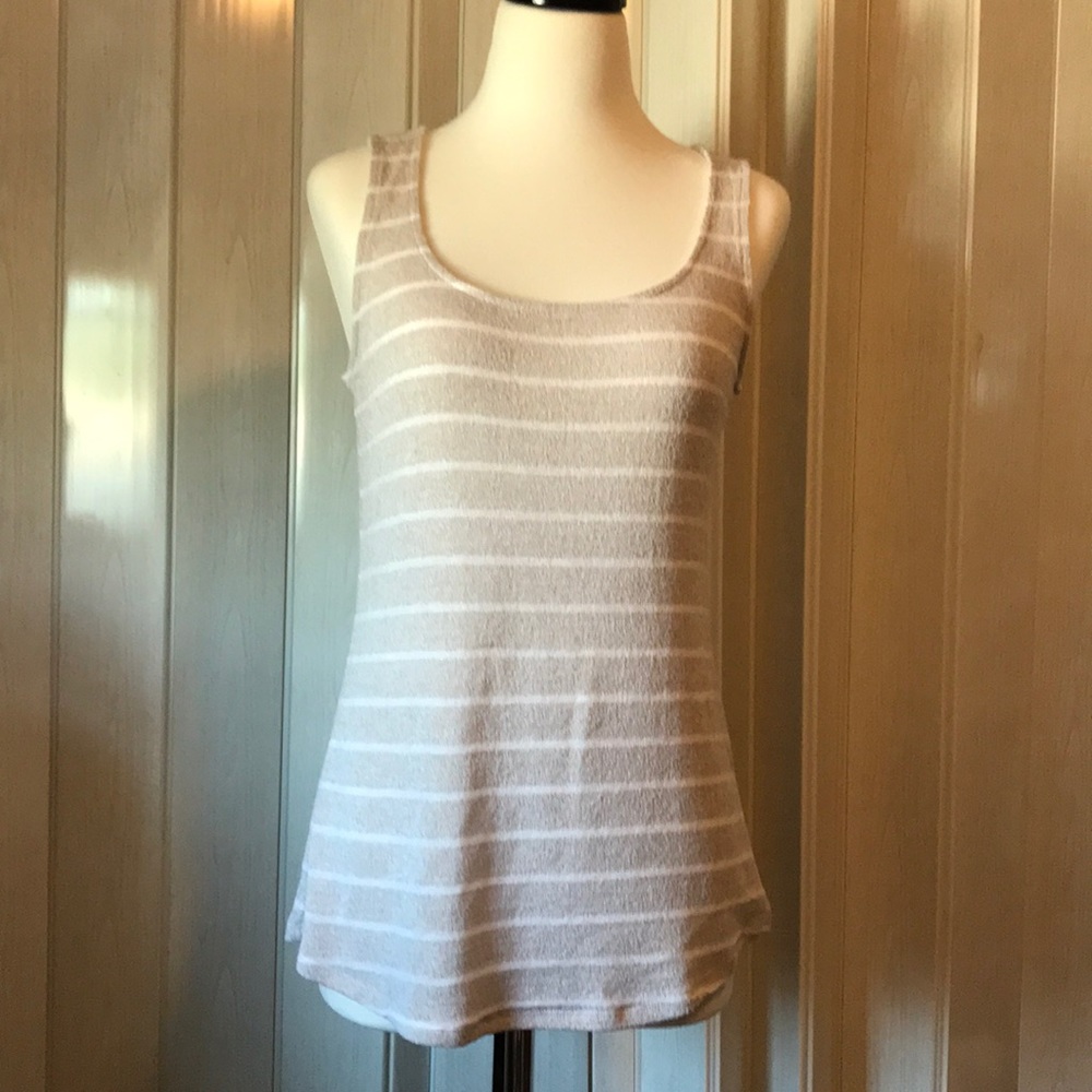 White House Black Market knitted tank top